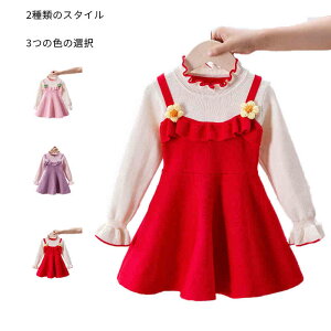 yz!X[p[SALEz{s[X LbY jbgs[X H~ qs[X tAs[X ̎q xr[s[X ꃏs[X { jbg AC ts