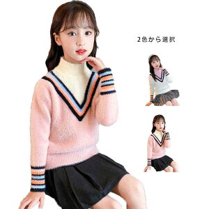 yz!X[p[SALEzjbgZ[^[ LbY H~ ؂ւZ[^[  nClbNZ[^[ jbg ̎q Z[^[ 킢 q gbvX  WjA vI[o[ w