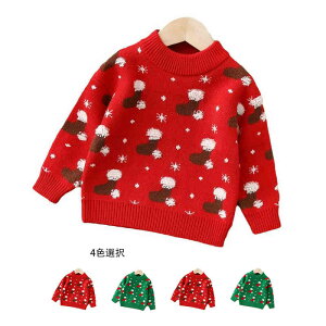 y̔!zNX}X Z[^[ LbY Z[^[ jbgZ[^[ NX}Xߑ j̎q ̎q NX}X  vI[o[ WjA gbvX h g  i ۋ 