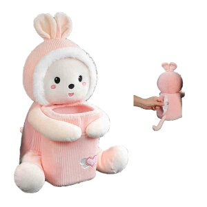 【P5!2810円→実質2670円 10/27まで】ティッシュカバー 兎 ぬいぐるみ ティッシュケース ティッシュ おもちゃ おでかけ 旅行 どうぶつティッシュカバー 収納 インテリア 雑貨 車ティッシュケー