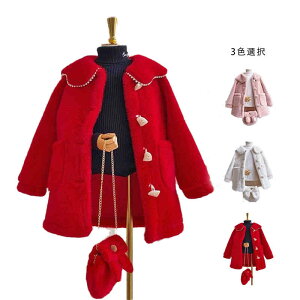 yz!X[p[SALEz̎q qR[g LbY H~ OR[g R[g ~R[g OR[g LbYR[g  g h  q AE^[ ł ܋݃R[g 