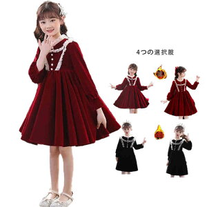 yP2{I2640~2587~ 11/17܂Łzs[X H~ LbY q Os[X ts[X Ђ s[X ۋ ̎q IV [X s[X t q 