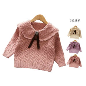 yz!X[p[SALEzjbgZ[^[ ̎q  LbY Z[^[ 킢 ܋ vI[o[ WjA qǂ Ci[Z[^[ q gbvX    jbgZ[^