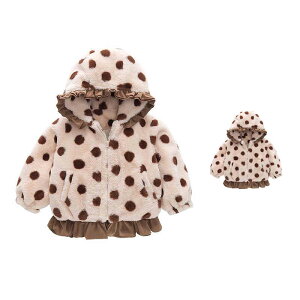 yz!X[p[SALEzH~ {AWPbg t[htWPbg LbY {AWPbg hbgWPbg AE^[ Vv JWA  ł g h q ̎q 