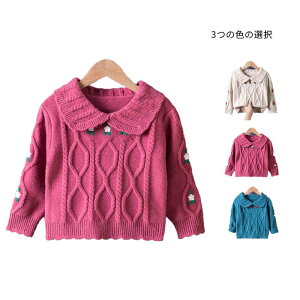 yz!X[p[SALEz܋݃Z[^[ LbY ̎q q jbgZ[^[ t H~ Ci[Z[^[ Z[^[ Vv JWA  Ci[EGA WjA q  