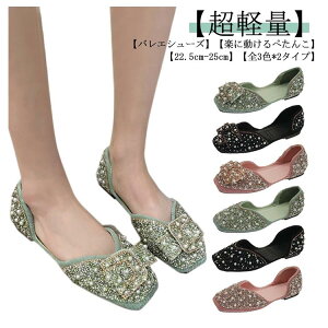 y2740~2685~ P2p! 11/27 01:59z؂ oGV[Y pvX [q[  ʋ ItBX r CXg[ LL p[eB[ XNGAgD ɂȂ tbg 