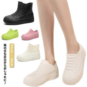 y̔!zXb| 4.5cmq[ [Jbg CV[Y nCJbg  CXj[J[ JC  Cu[c [Nu[c o[u[c ₷ Ȃ J  Xj[