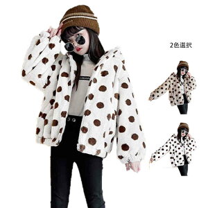 yz!X[p[SALEzLbY ̎q hbg t[ht {AWPbg t[htWPbg hbgWPbg AE^[ Vv JWA  ł g h q 