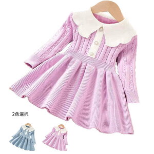 yz!X[p[SALEz܋݃s[X LbY H~ Z[^[s[X w@s[X Os[X jbg s[X  Vv JWA  ł ̎q q A