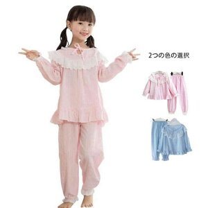 yz!X[p[SALEzpW} LbY tH [XpW} _Zbg  pW} Opc 킢 ̎q WjA   qpW} [EFA [X 