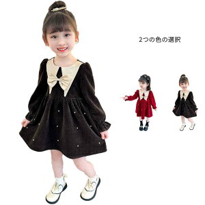 yz!X[p[SALEzts[X ꃏs[X LbY t  H Os[X t s[X  킢 n Vv q ł Ci[s[X 