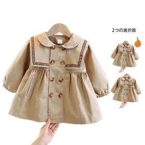 yz!X[p[SALEzw@R[g LbY tH qǂ WjA WPbg tAR[g ܋ gbvX AE^[   n Vv JWA LbYR[g qR[g 