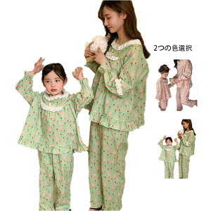 yz!X[p[SALEzԕpW} LbY tH tpW} _Zbg ㉺Zbg ZbgAbv qǂpW}  ̎q 킢 Pl ԕ  [XpW} p