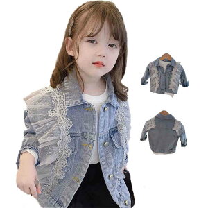 yz!X[p[SALEzfjWPbg LbY tH ̎q WPbg ܋ WPbg  AE^[ gbvX q WPbg n Vv JWA  ł `