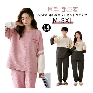 yP10{I3550~3195~ 11/11܂ŁzpW} ㉺Zbg Lgjbg  jbgLg Y fB[X Jbv    Vv  l vw hV̓ Mtg 