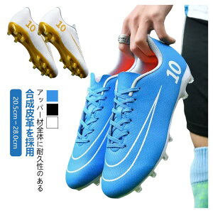 y̔!zLbY V[Y TbJ[V[Y C TbJ[  WjA TbJ[ ubN l 싅  TbJ[V[YWjA zCg LbY l Y g[jOV[Y 