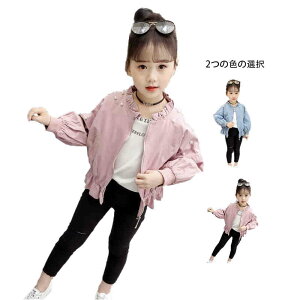 yz!X[p[SALEzp[J[ LbY tp[J[  WPbg WPbg qWPbg ł AE^[ Vv JWA  ł WPbg gbvX