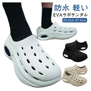 yz!X[p[SALEzy fB[X y Y NbOT_ RtH[g EVAT{T_ ItBX  Xb| r[`T_  RtH[g h  V[Y 