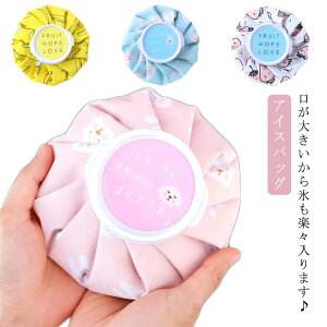 y̔!zACXobO XX 2_Zbg X̂ ACVO  XP[Xt TbJ[ T|[^[ X|[c Rh~ XobO M ΍@ M ۗ 싅 S 