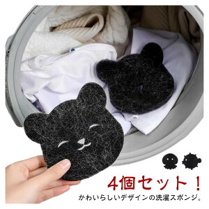 y̔!zX|W pi 4Zbg ю ыʎ ̖  ߕ h[X|W ֗ObY ėp\ {[ @ W X|W L̖