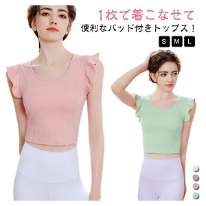 y̔!zKEFA gbvX Jbvt fB[X   pbht n ւo X|[cEFA tBbglX zbgK Xgb` _Xߑ g[jO Kgb