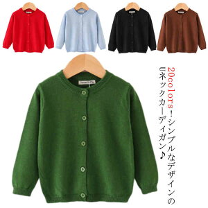 yz!X[p[SALEzJ[fBK 100 LbY q ̎q j̎q n tH[} HD  80 90 100 110 120 130  킢  ʉ ʊw t H w Ǝ jbgJ[fB