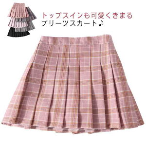 y̔!zXJ[g v[cXJ[g LbY q ̎q {gX WjA `FbN n tH[} JWA ~j \ ʊw 80 90 100 110 120 130 140 150 160 170 pcCXJ