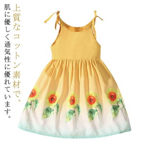 yz!X[p[SALEzxr[ Ђ܂蕿 m[X[us[X s[X q LbY s[X WjA ̎q K[Y s 킢 ԕ ǂ qǂ R V_[