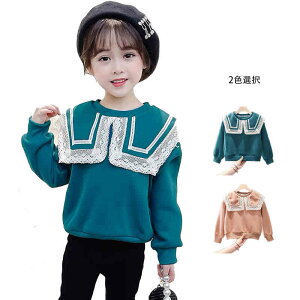 yz!X[p[SALEz̎q LbY uEX tH ܋ [XuEX uEX g[i[ q K[Y gbvX Vc tH[} uEX K[Y  t 킢