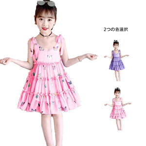 yz!X[p[SALEzq s[X LbY m[X[u  ̎q Os[X ԕ L~s[XL\[ ts[X hX  s[X LbY