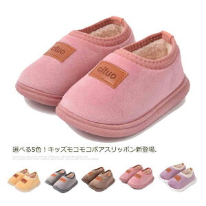 yz!X[p[SALEz{AXbp LbY [V[Y q C Xbp {A j̎q ̎q  ӂӂ g ~ Mtg a 킢 t@[Xbp 