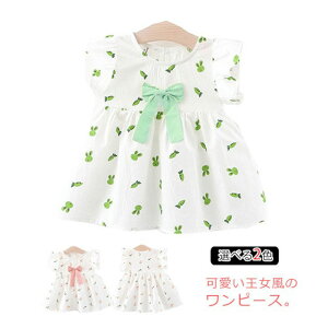 yz!X[p[SALEz s[X LbY q xr[ m[X[u { tA Rbg   킢 JWA   EhlbN q ǂ xr[