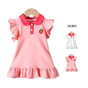 yz!X[p[SALEzts[X LbY t m[X[u ꃏs[X Rbg O 䕕s[X Vv JWA ̎q 킢 q Os[X 