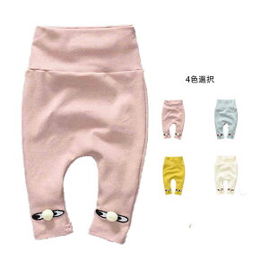 yz!X[p[SALEzpc LbY tH Opc Y{ qpc xr[ j̎q ̎q  j xr[p  {gX EGXgS MX Ԃ nCEGXg n 