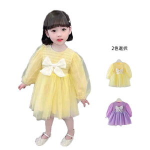 yz!X[p[SALEztAs[X LbY v[cs[X tH s[X ls[X tH[}s[X ꃏs[X ۋ n O Vv Wj