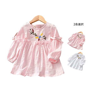 yz!X[p[SALEzꃏs[X LbY Os[X tH v[cs[X ̎q q Vv JWA s[X s ł i  tH[} 