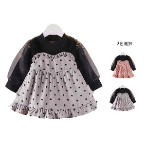 yz!X[p[SALEzLbY `[s[X tH Os[X ts[X ꃏs[X ؂ւ tAs[X xr[s[X Vv 킢  