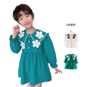 yz!X[p[SALEzLbY s[X  tH 킢 傫TCY Os[X t[s[X ܋ ts[X ꃏs[X Vv JWA  