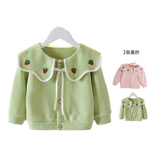 y̔!zVcuEX LbY tuEX tH ܋ uEX ۋ WjA ̎q q uEX Vv JWA  ł AE^[ uEX  t