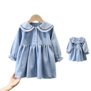 yz!X[p[SALEzs[X LbY fjs[X  tH q ̎q Os[X ts[X v[cs[X fj n  ʊw  ܋ ꃏ