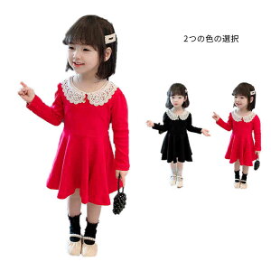 yz!X[p[SALEzOs[X ̎q LbY tH s[X  WjA s[X ̎q ꃏs[X n Vv JWA  ł tAs[