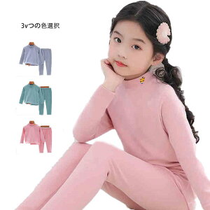 yz!X[p[SALEzLbY pW} [EFA  iCgEFA ZbgAbv qpW} q Y{ 킢 _炩 ̎q j̎q O g ㉺Zbg H~ 