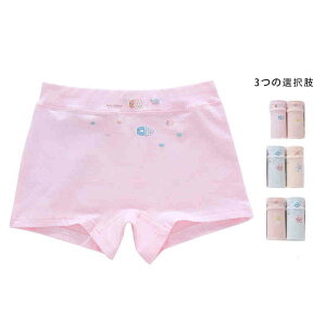 y̔!zLbY V[c 2Zbg  ̎qpbc ̎q q Ci[EGA  q WjA ǂp V[c 킢 ʋC q Ci[pc {NT[V