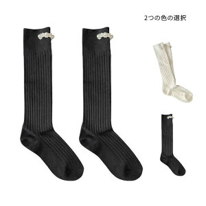 【P5!1653円→実質1570円 10/27まで】おしゃれソックス 女の子 靴下 ハイソックス キッズ ロング靴下 可愛い おしゃれ 通学 通園 靴下 ソックス 女の子 子供 ジュニア かわいい 無地 シンプル カ
