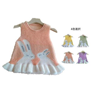 yz!X[p[SALEzjbgxXg xr[xXg LbY txXg xXg ^NxXg ̎q q ł Ci[EGA  Vv JWA Ci[xXg 