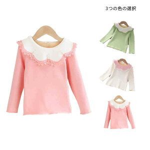 yz!X[p[SALEzuEX tH vI[o[ [XuEX uEX ̎q q  n tuEX Vv JWA gbvX ł 킢 i 