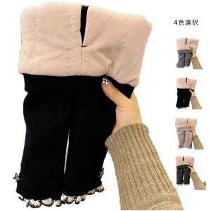 yP10{I2271~2044~ 11/11܂ŁzNуpc LbY Opc H~ pc gpc {gX n Vv JWA WjA ł h qpc AE^[ JW