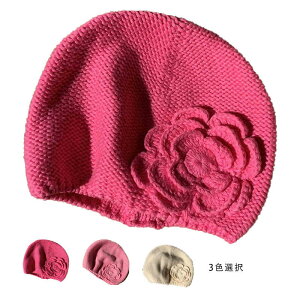 yz!X[p[SALEzLbY jbgXq H~ 킢 ԕt jbgX xr[pjbgXq gXq qXq Xq n Vv JWA  ł jbg Xq 