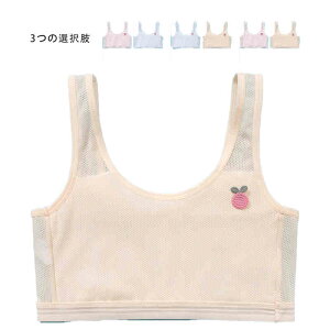 yz!X[p[SALEzWjAuW[ LbY ̎q _Zbg _Zbg uW[ Ci[EGA ^NEGA q Vv JWA WjA X|[cu WjAX|