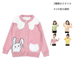 yz!X[p[SALEz܋݃J[fBK ̎q LbY Ci[J[fBK J[fBK  H~ 킢 jbgJ[fBK Ci[EGA jbggbvX q g h 